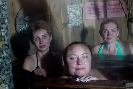 пси-туризм